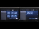 ディスプレイオーディオを装備。スマートフォンと車を繋ぐことで、これまでのナビに加えて色々なサービスが楽しめます。