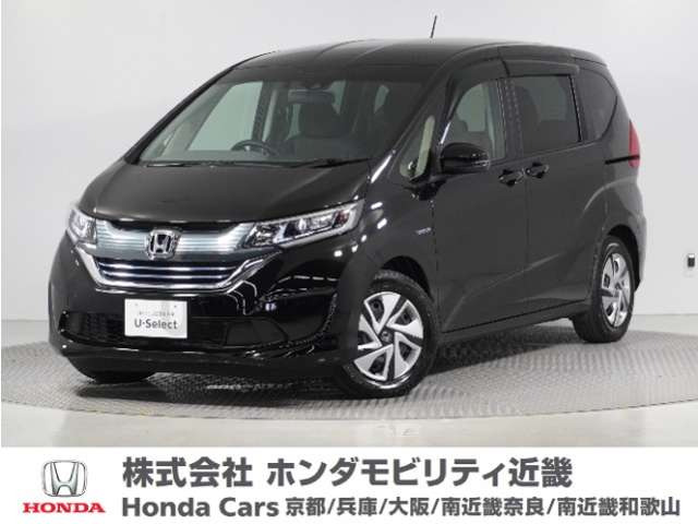フリード+ 1.5 ハイブリッド G ホンダセンシング