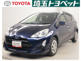★トヨタ認定中古車★トヨタ ロングラン保証の付いた、安心中古車を是非ご検討下さい☆