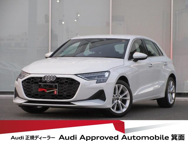 A3スポーツバック 30 TFSI アドバンスド 