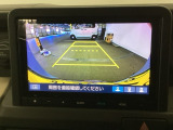ルームミラーやサイドミラーだけではカバーできない、後方の視界を【リアカメラ】がサポートします。
