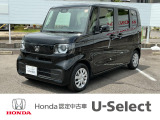 閲覧ありがとうございます。U-Select岡崎南です。お客様にピッタリの一台を一緒に探したいと思います。では、最後までご覧下さい!