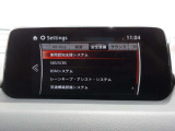 衝突被害軽減ブレーキをはじめとして、各種安全装備が充実しております。詳しくはスタッフまでお尋ねください。