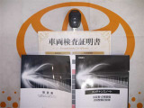 キーレス付。取扱説明書とメンテナンスノートもあります☆品質評価シート付いてます!!