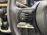 ステアリングにオーディオ操作スイッチが付いています。オーディオ画面に直接タッチしなくても操作が出来ますので、運転に集中できます。