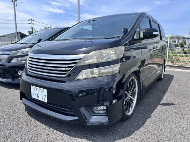 ヴェルファイア 2.4 Z プラチナセレクションII 