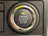 電子カードキーを携帯していれば、ボタンを押すだけでエンジンの始動がスマートに行えます。