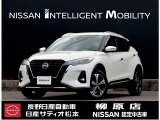 ご検索ありがとうございます!!当店では、お客様にご満足頂けるお車を提供すると共に、車を通じて、一人一人のお客様に、より快適な毎日を送って頂くためのサービスをご提供したいと考えております。