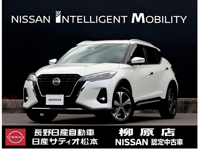 キックス 1.2 X ツートーン インテリアエディション (e-POWER)
