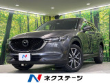 ディーゼル(軽油) 純正SDナビ 全周囲カメラ BOSEサウンド 衝突被