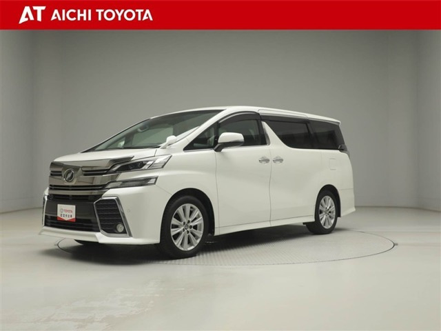 ヴェルファイア 2.5 Z Aエディション