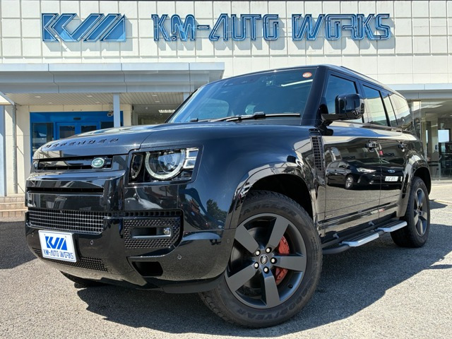 ディフェンダー 110 X 3.0L D300 ディーゼル 4WD エアサス・スライディングルーフ・...
