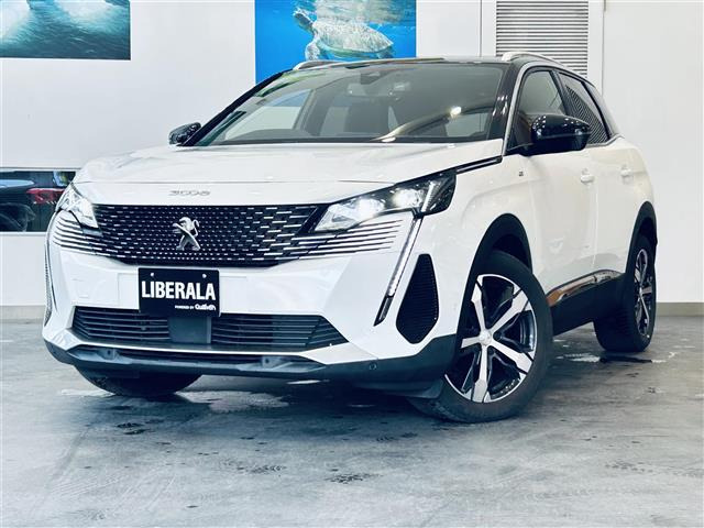 3008 GT ブルーHDi サンルーフ 修復歴無し