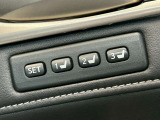 【運転席ポジションメモリー付パワーシート】ワンタッチで記憶させていたシートの前後・リクライニングはもちろんシートリフターも備えます☆快適なドライブをお楽しみ下さい♪