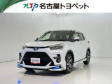 当社では、愛知・岐阜・三重・静岡在住で、現車確認可能な方への販売に限らせて頂きます。※ 当社の総合的判断により販売をお断りする場合があります。