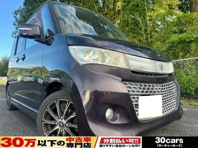 パレット SW TS Bluetooth対応ナビ DVD 社外アルミ