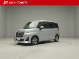 弊社在庫車輌は愛知・岐阜・三重・静岡県にお住まいの方で、ご来店いただける方のみの販売に限定させて頂きます。