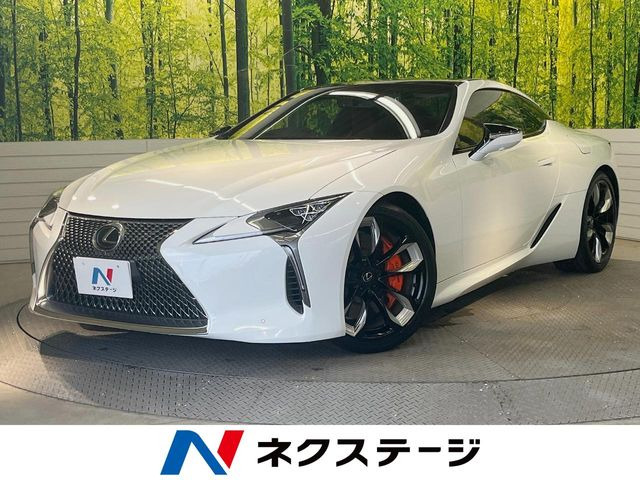 LC 500h Lパッケージ 
