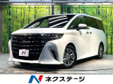 純正14インチディスプレイオーディオ 両側電動ドア 後席モニター