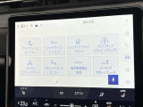 運転補助装置も充実しております!