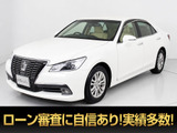 ★トヨタ クラウン 2.5ロイヤルサルーンG★★禁煙車★本革★レーダークルーズ★★衝突軽減★クリアランスソナー★★踏み間違い防止★アドバンストPKG★★後席VIP★エアシート★シートヒーター★