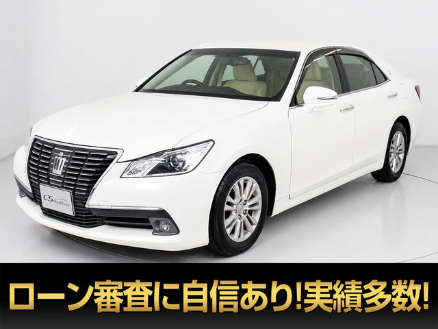 クラウン2.5 ロイヤルサルーンG実走行1.9万km 本革 プリクラッシュ