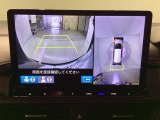 バックをするとき自動でリアの様子が映る『リアカメラ』付き! 画面で確認しながらバックが出来るので駐車の時も安心です。