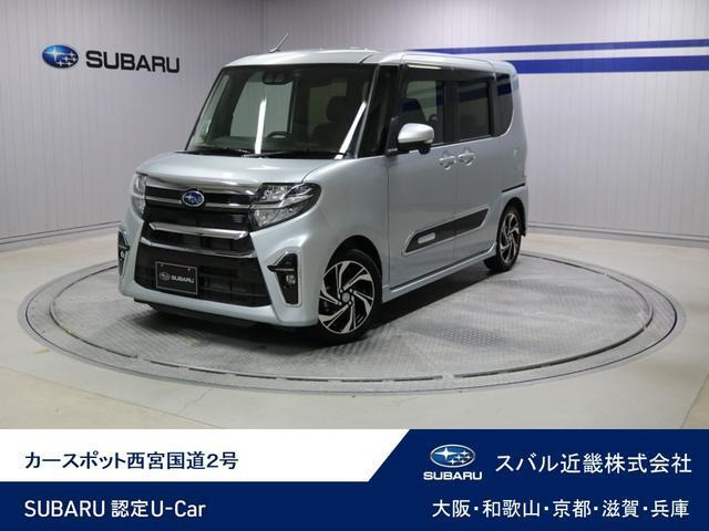 シフォン カスタム RS リミテッド スマートアシスト