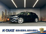 (禁煙車)(サンルーフ)(本革シート)(メーカーナビ)(バックカメラ(クルーズコントロール)(パワーシート)(シートメモリ)(パドルシフト)(クリアランスソナー)(ETC)(純正17インチAW)