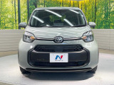 弊社では、全車『修復歴なし』のお車のみ取り扱っております。専任バイヤーによる厳選した仕入れの後、入庫後の車両チェックを行い、ネクステージが認定した高品質な中古車をご提供しております。