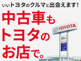 アクア  1.5 Z