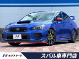 禁煙車 最終F型 STIマフラー STIパフォーマンスパッケージ レカロ