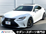ムーンルーフ シートベンチレーション パワーシート レーダークルーズ