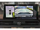 セレナ 1.4 e-POWER ハイウェイスターV 