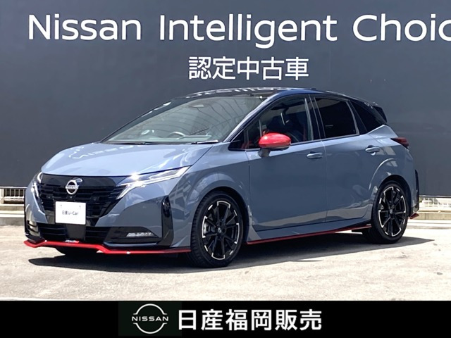 ノートオーラ  1.2 NISMO