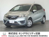 車両詳細 平成27年式 車名『フィット』 車検整備付き 走行4.4万Km  ボディカラー『ティンテッドシルバー』 U-SELECT認定中古車 1年保証付き