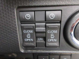 リヤドアの開閉は、運転席からもスイッチで操作できます。