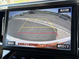 全車第三者機関鑑定済み★それでも伝わりづらい匂いや雰囲気等、是非お問い合わせいただけると幸いです★安心してお車選びをお楽しみください★LINE&ビデオ通話も対応★