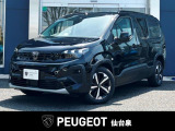 人気の《リフターロングGT》 入荷しました!