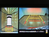 駐車が苦手な方に嬉しい装備です。