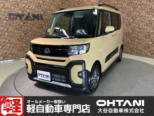 タント ファンクロス 