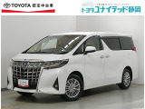 静岡県内にお住まいでご来店可能な方への販売に限らせていただいております。