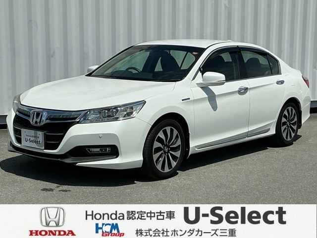 アコードハイブリッド 2.0 LX 