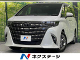 14インチディスプレイオーディオ 両側電動スライドドア 全周囲カメラ