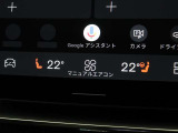 フロントシートには、シートヒーター&シートエアコンに加え、ステアリングホイール・ヒーターも装備。厳寒の地、北欧スウェーデン発祥のブランドならではのアイテムです。シートヒーターは後席にも装備しています。