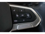 クルーズコントロールにレーダーセンサーを組み合わせたシステムとなります。長距離走行時などでの疲労を低減させます!