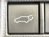 【パワーバックドア】スマートキーや運転席のボタンを押すだけでリアゲートが自動で開閉します!荷物を持っている時や、高い位置にあるバックドアを閉める際に便利な機能です♪