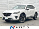 マツダコネクトナビ スマートブレーキサポート レーダークルーズ 禁煙車