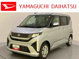 店舗で商談・納車・点検入庫が可能なお客様への販売となります。車をご覧になりたい時は最寄りの店舗へご相談下さい。店舗間の運搬費用は頂きません。