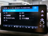 CD、DVD、Bluetooth、AM、FM、AUX、スマートフォン接続ができます。